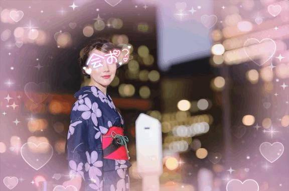 横浜😌💕