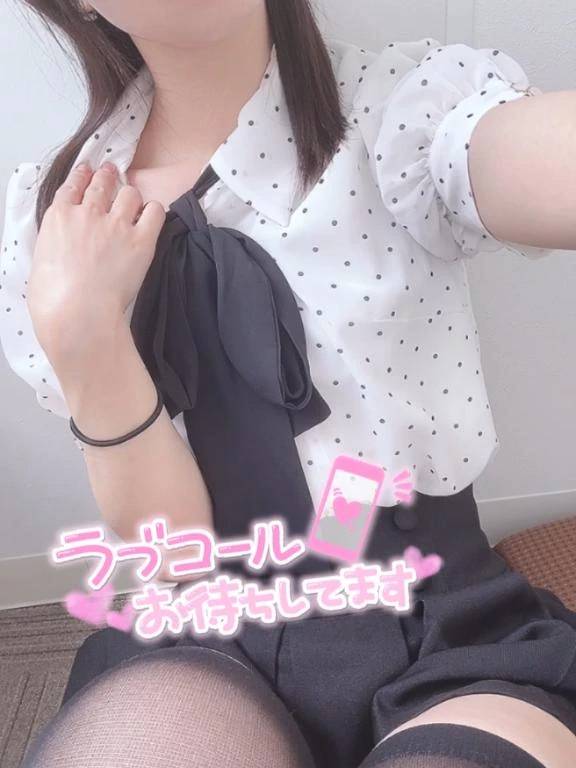 びしょびしょ💦