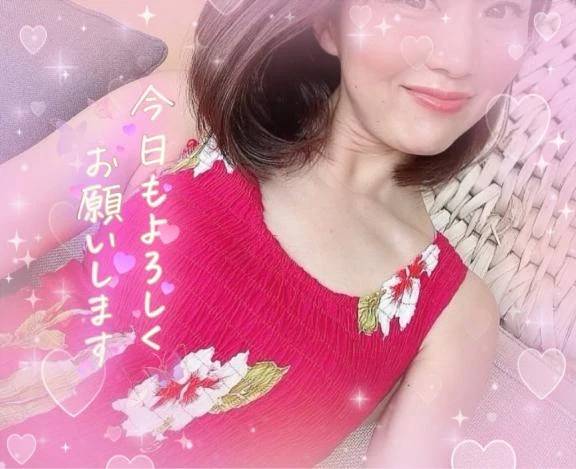 身体を委ねる金曜日😌💕