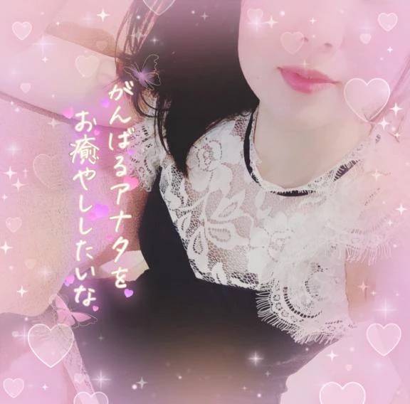 お誘いありがとうございました😌💕