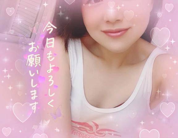朝が😌💕