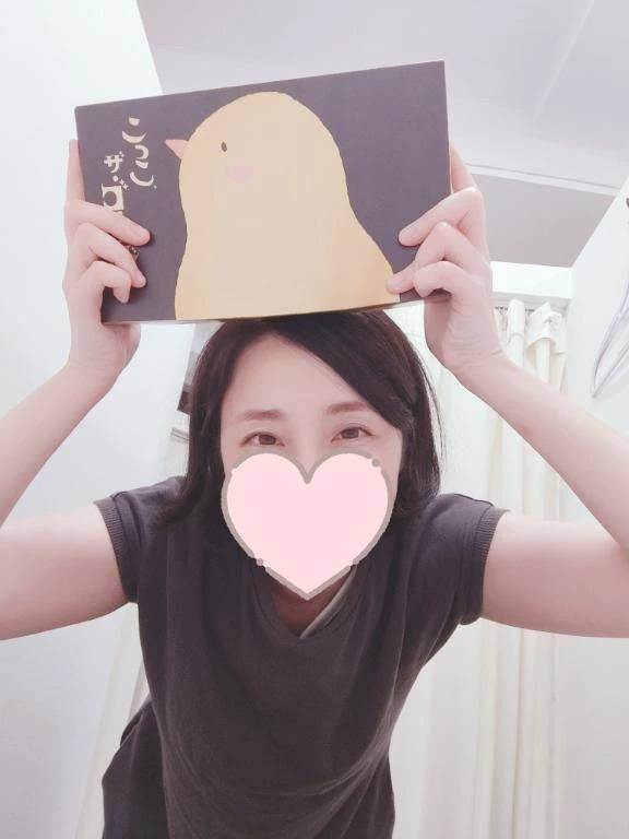 💌すごいふたり。