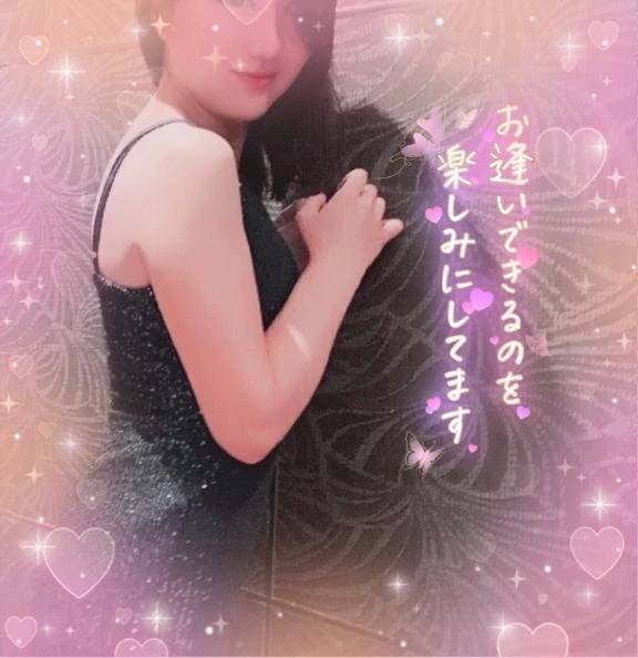 休息😌💕