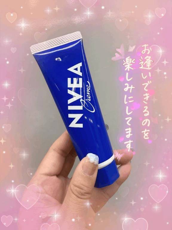 こんしゅう😌💕