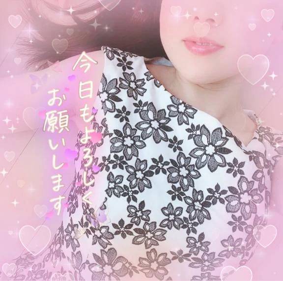 おはようございます😌💕
