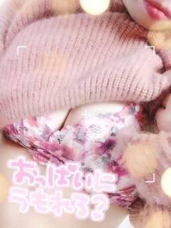 ⋯チラッ♪⋯
