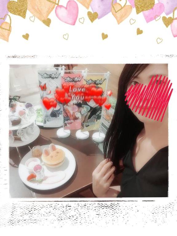 お休み中🌈