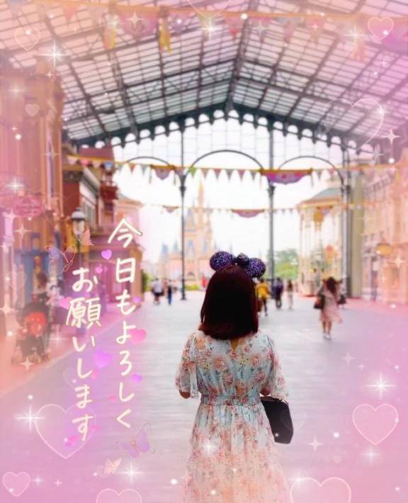 むらむら😌💕