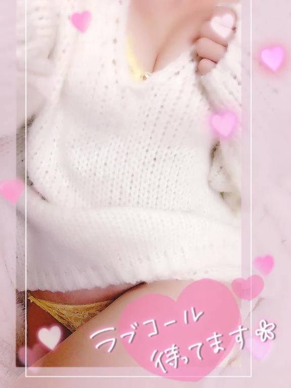 ⋯たまには♪⋯