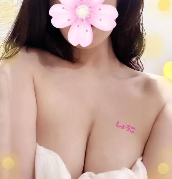 最短🈳状況💘