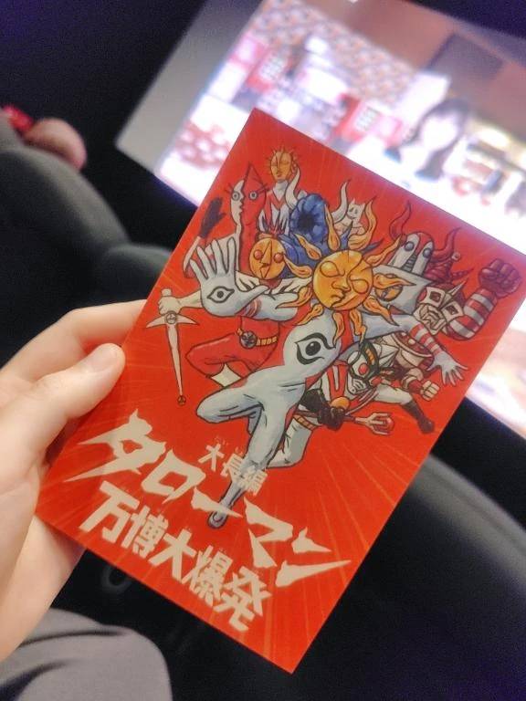 8回目 .ᐟ‪.ᐟ‪