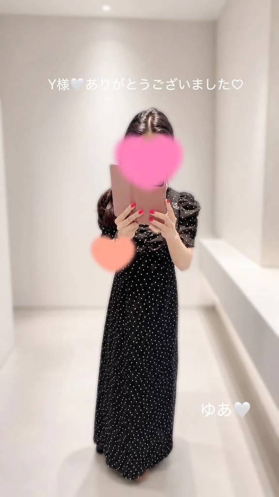 御礼メッセージ💌‪💕