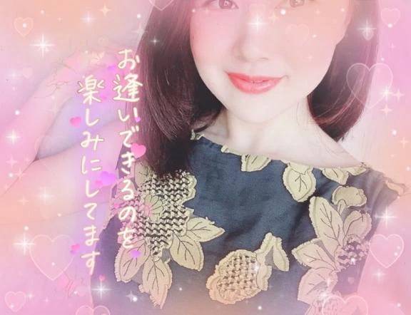 《お礼日記📔》