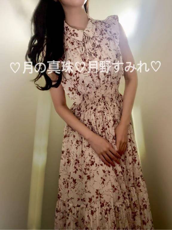 お会いできるのを楽しみに…🫧