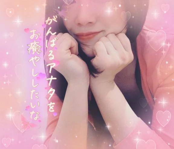 やっぱり好きな人😌💕