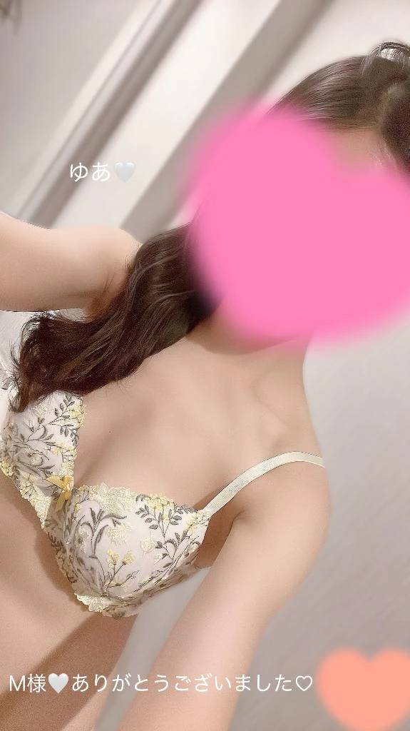 御礼メッセージ💌‪💕