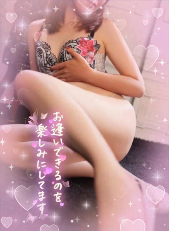 ふたりだけの😌💕