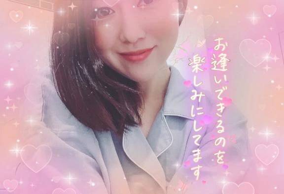 おやすみなさいませ😌💕