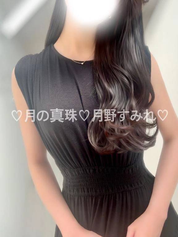 Sumire’s Letter🫧