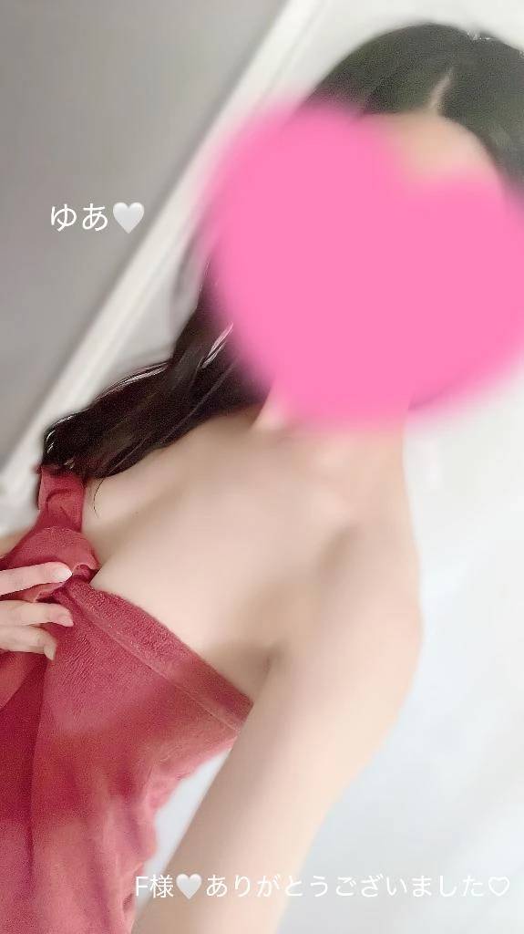 御礼メッセージ💌‪💕