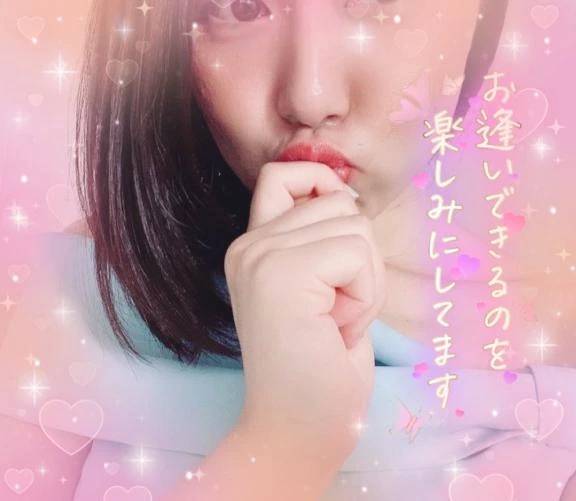 おやすみなさいませ😌💕