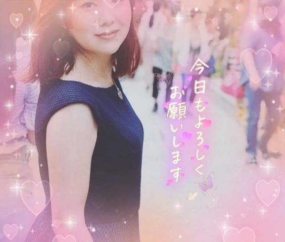 おはようございます😌💕