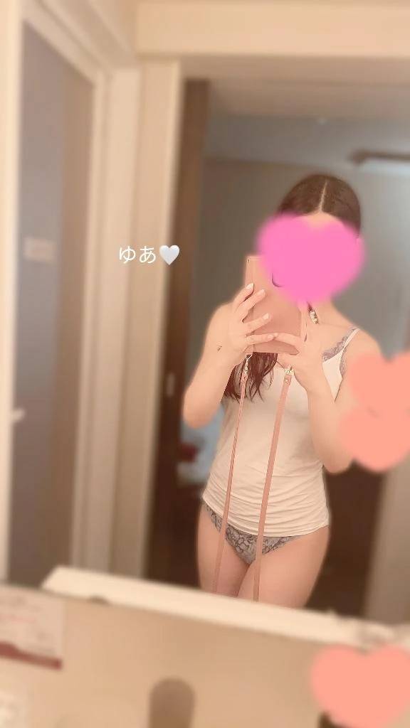 いってらっしゃい♡