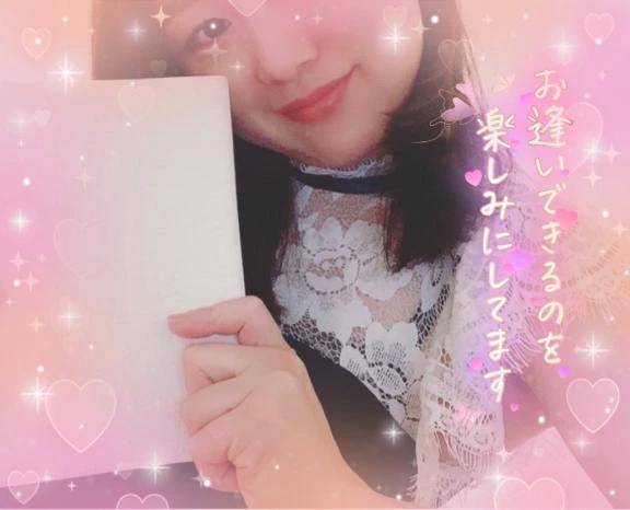 《お礼日記📔》