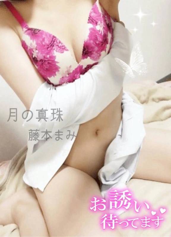お寝坊ごめんちゃい