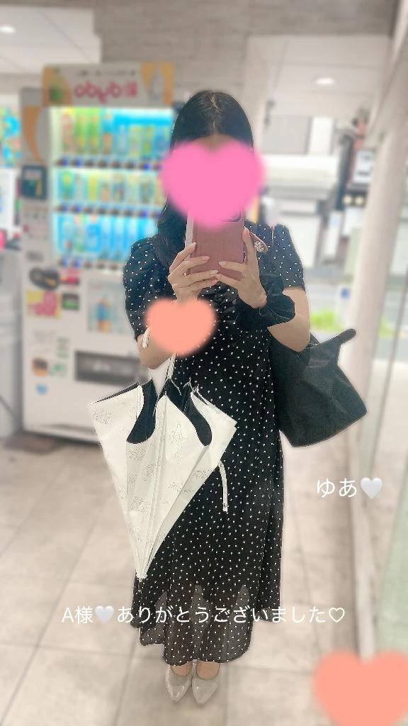 御礼メッセージ💌‪💕