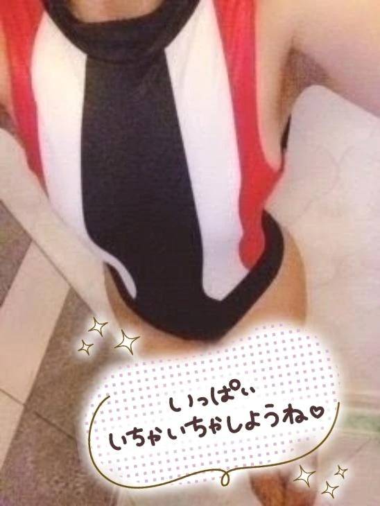⋯次回は♪⋯