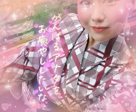 おはようございます😌💕