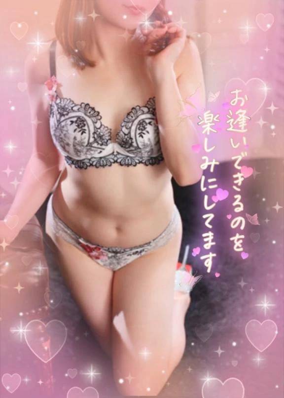 夏の終わり😌💕
