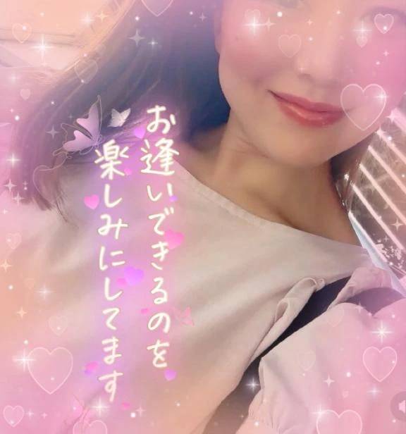 本日分は😌💕
