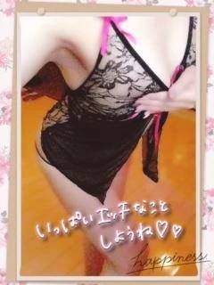 ⋯たまには♪⋯