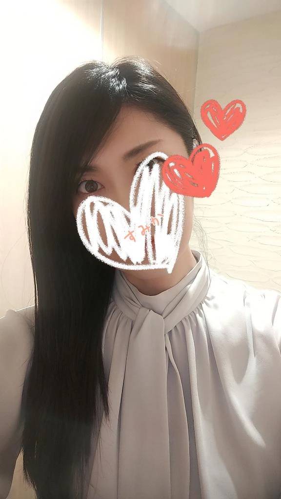 ありがとうございます🩷