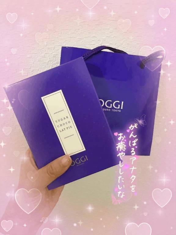 おやすみなさいませ😌💕