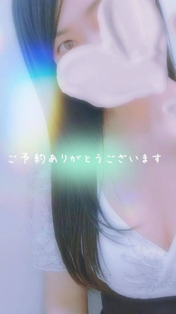 本日🈵枠です✨️