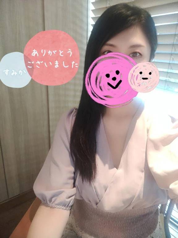 ありがとうございました❣️