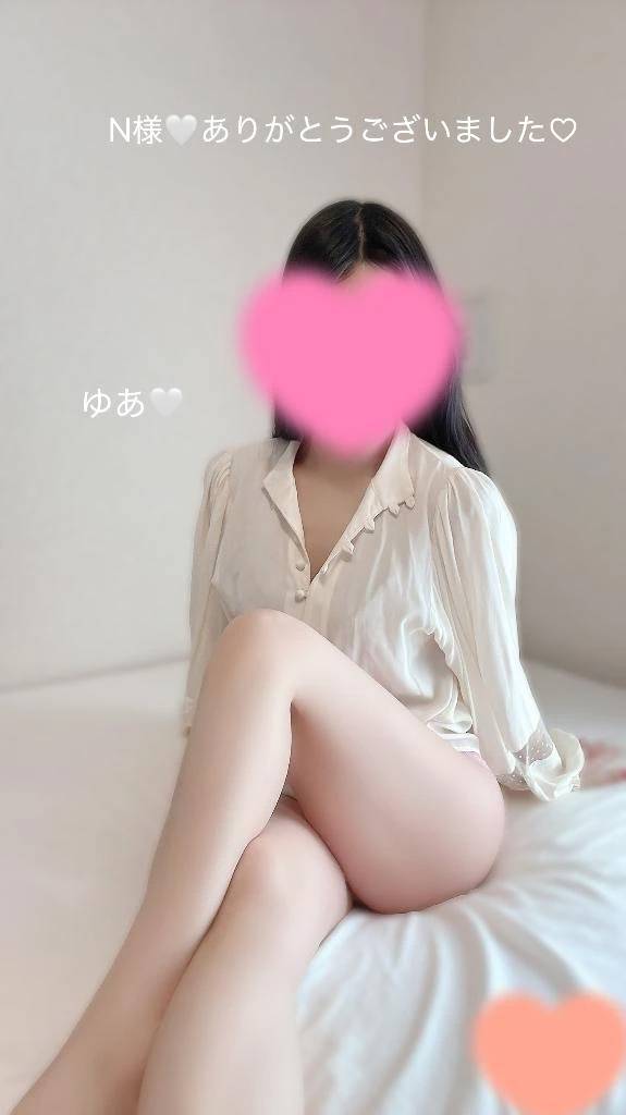 御礼メッセージ💌‪💕