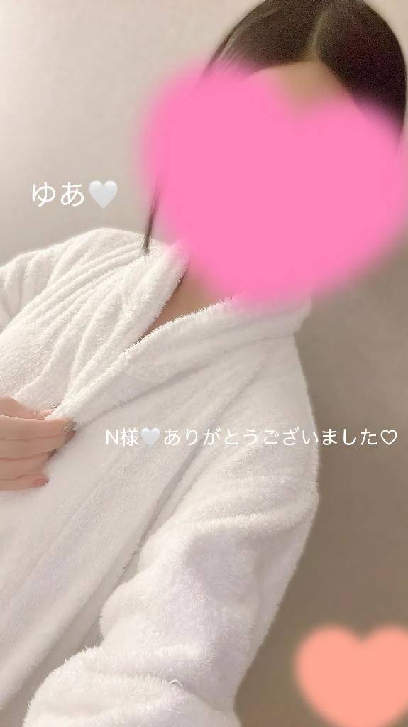 御礼メッセージ💌‪💕