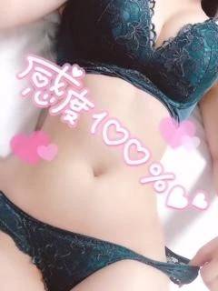 ⋯ゆっくり♪⋯