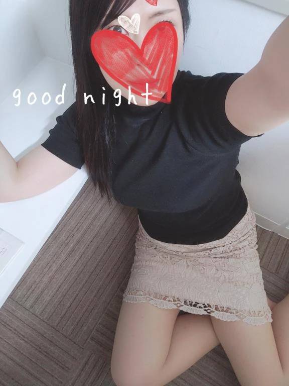 おやすみなさい🌠