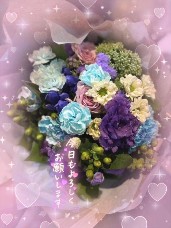 本日分は😌💕