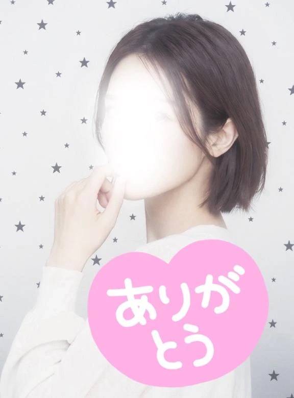 受付終了です