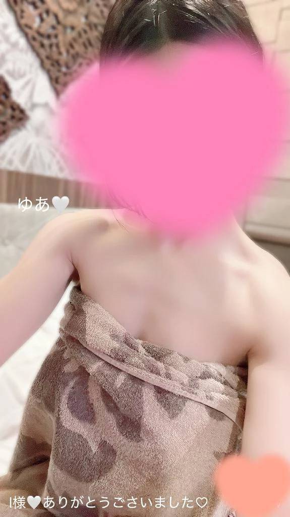 御礼メッセージ💌‪💕