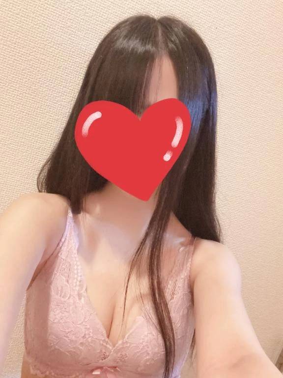 お誘いありがとう