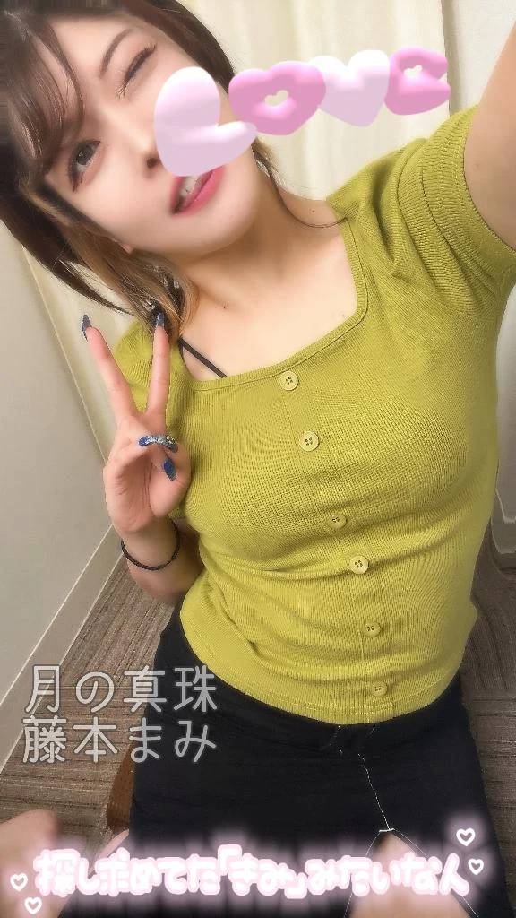 御礼日記
