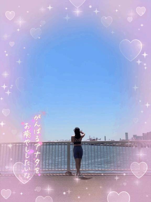 おはようございます😌💕