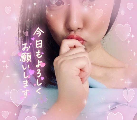 おはようございます😌💕